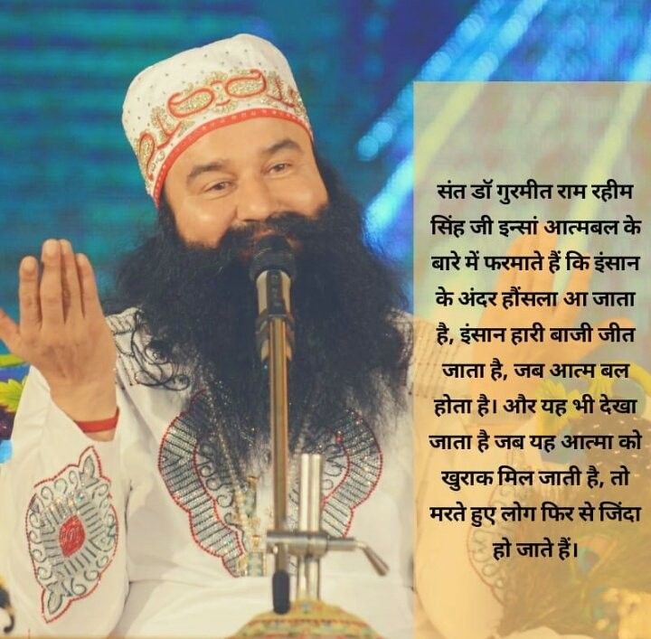 HimanshuGu4808's tweet photo. Meditation may help to see the unseen and listen the unheard. To understand that human life is with little spiritual experience but human beings are spiritual creation with limited human experience.
#BoostYourConfidence 
#MondayMotivation https://t.co/10TtkUJdYg