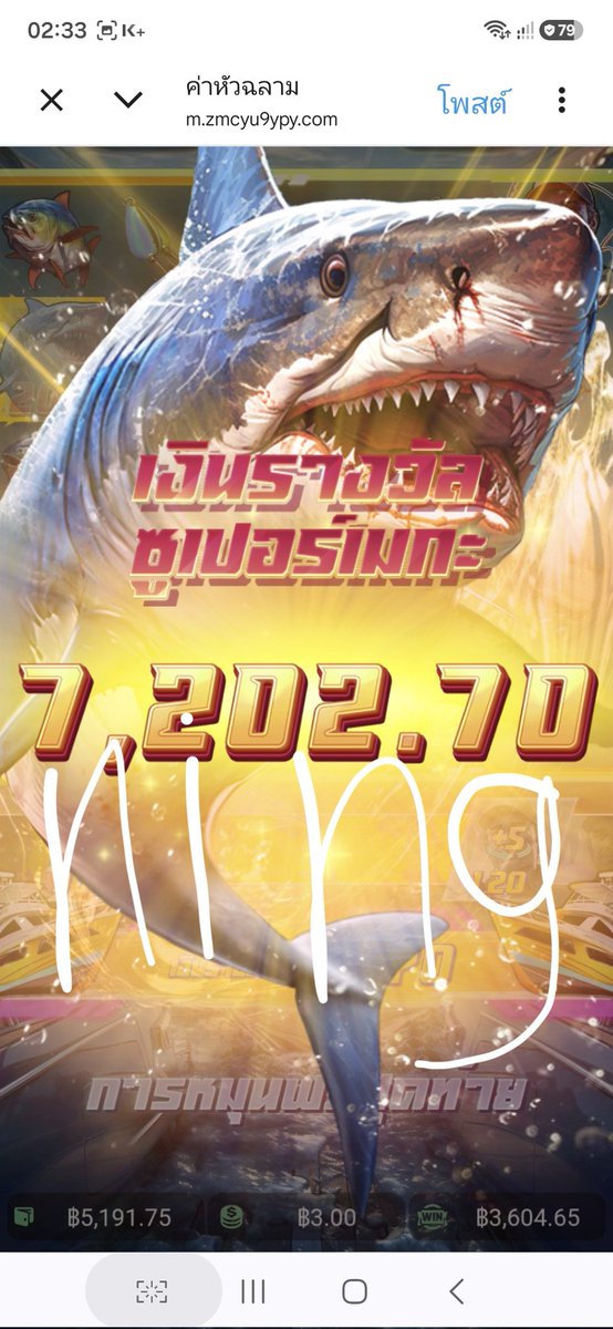 ningjubbbbb's tweet photo. แตกหมื่นเบท3 ซื้อ225 บาท ไม่คิดว่าจะจ่ายขนาดนี้อึ้งมากกกกก 
สุ่ม รี+ฟอล 300/3คน 
พิกัด 🍒🥦🩷
https://t.co/6J9A9Z1reT https://t.co/2rHIjkYAHe