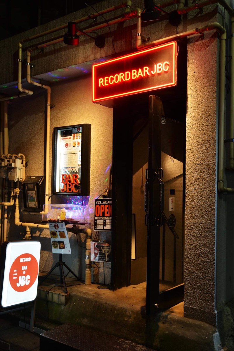 recordbar_jbc's tweet photo. https://t.co/YD1uAmQTNR
6周年タイムテーブル公開！

いよいよ６月２日から６日まで、
RECORD BAR JBCの6周年が開催されます！
是非神保町の夜を楽しみに来てください！

RECORD BAR JBC
千代田区神田神保町1-12-6-b1
神保町a5出口から徒歩30秒

６月2から5日
1500円1d別

６月６日
2000円1d別 https://t.co/qv699GLQD5