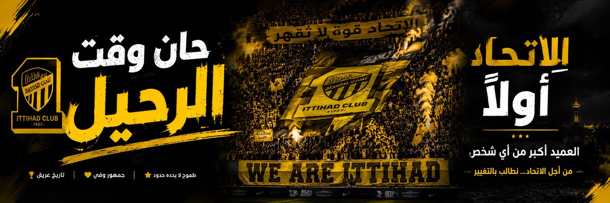 Abd90b's tweet photo. #خروج_سندي_مطلب_الجمهور4 https://t.co/bOY1dPlkVg