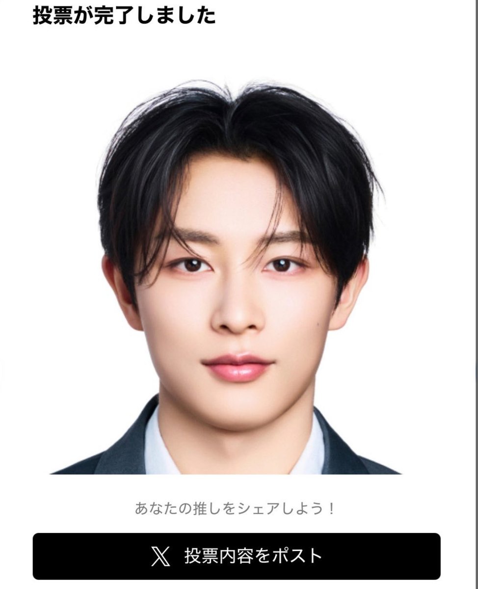 すず tweet media