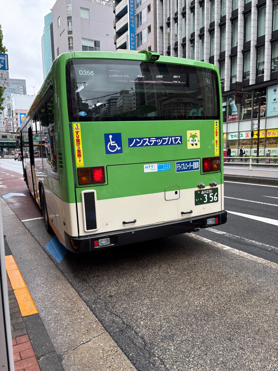 chitabus_jp's tweet photo. こんにちは😃#知多バス です🚌

昨日 #嵐 が活動を終えました😭私も嵐の音楽には色々思い出があります☺️グループとして最後までやり遂げる難しさをチーム力で乗り越えた嵐はすごいですね👏

#今日の一枚
先日、都営バスさんに乗ってきました🖐️みんくる可愛いです😍参考になるところが多くありました🙂 https://t.co/webn9ltrkJ
