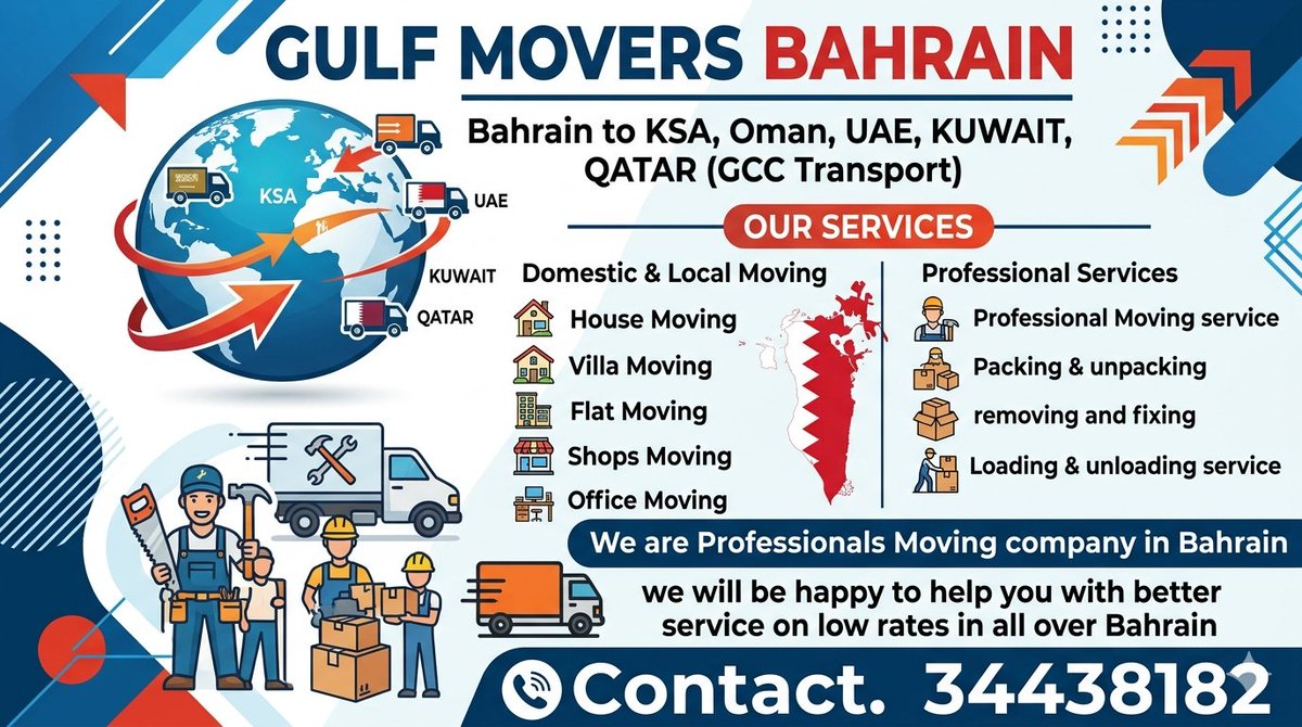 HouseMovers3's tweet photo. ➡️ Gulf Movers Bahrain 
 We are Professionals in #Moving and #Packing and #shifting #house, #flats, #villas and #offices #Shop and #Furniture #Have #Store 🏠🏢
➡️Professional carpenter, labour's👨🏻‍🔧👷‍♂️ &amp; transport🚛🚚 available. 
📞Call/ Whatsapp +973 34438182 and we will be happy https://t.co/fmqtBgNbPE