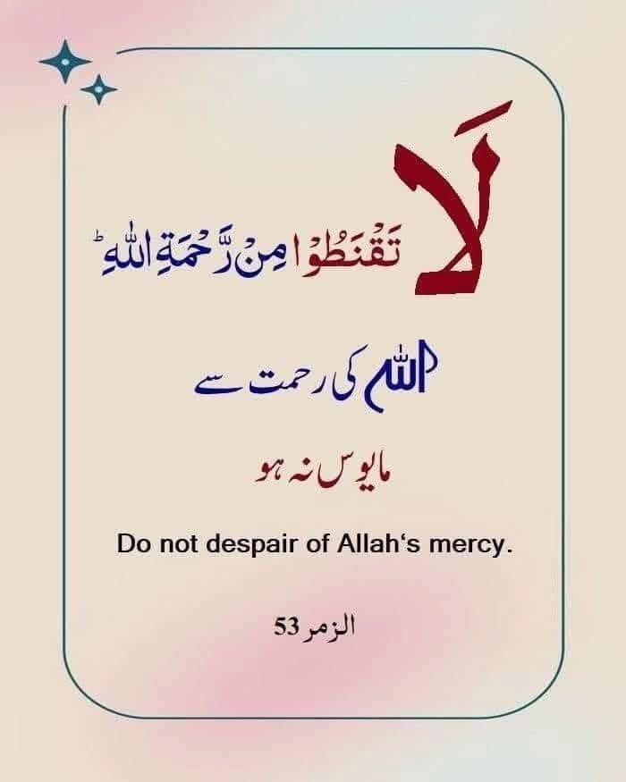 Hidayat_ullah38 tweet picture