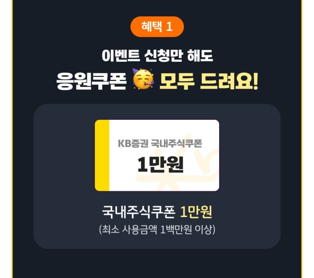 열무 tweet media