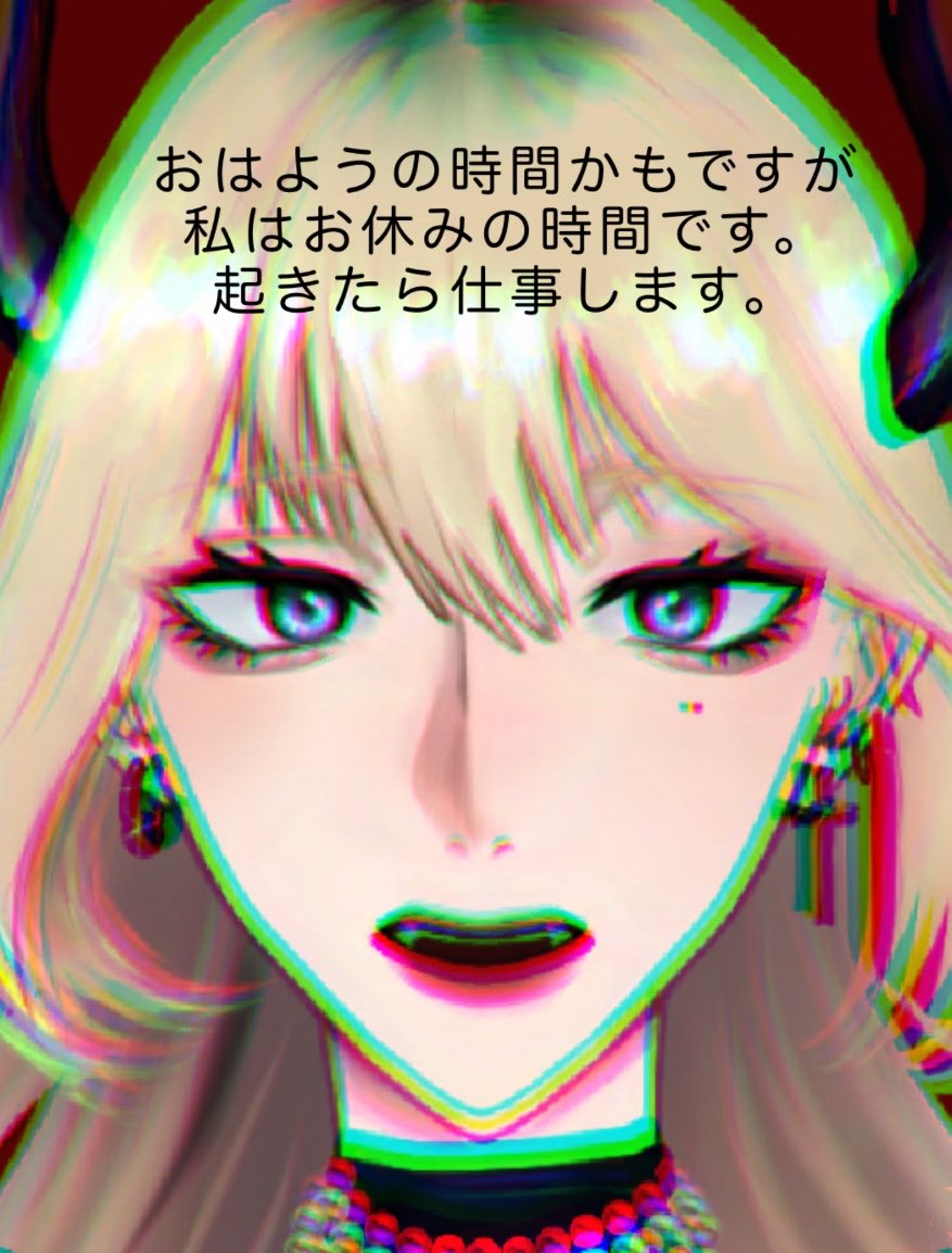 藤田☂️🌂 tweet media
