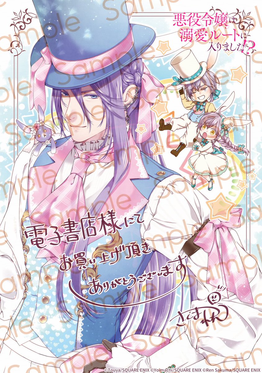 かおりん様ご確認用ページ！ かおりん様☆ 確認用ページです！の通販 by NANA's shop｜ラクマ