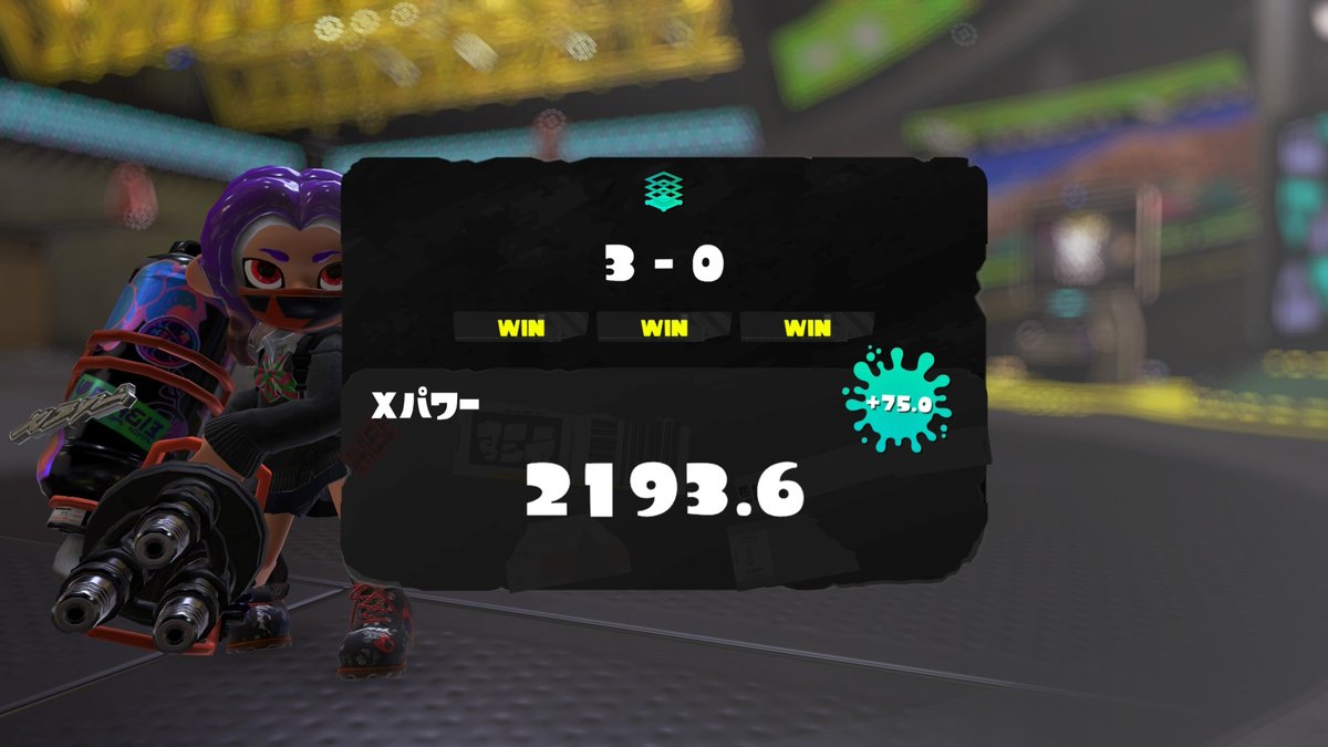 kyousyo's tweet photo. スプラトゥーン3：今シーズンはガチエリアの最高XPを更新できました(1年1ヶ月ぶり)。2184→2193だからほぼ同じだし、目標2500からはほど遠い。手癖を改めるために色々やってて5月半ば時点で1500台まで下がってたけど、上がってきたからたぶん合ってる。 https://t.co/huvaenJDPD