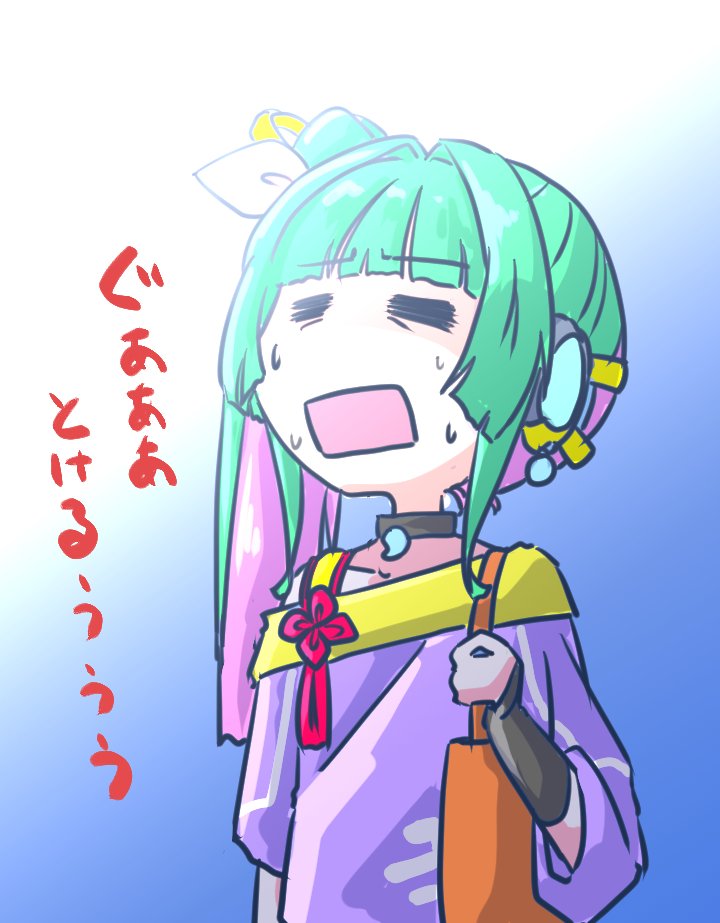 「6月です 陽が強すぎて日なた出るたびに唸ってます。なのに明後日台風ってマ? #セ」|OGA-SAN🔭🎸🎨観測結束絵描き垢のイラスト