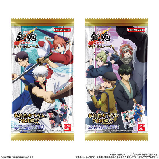 アニメCDまとめ売り 夢色のパティシエール　銀魂　鬼滅の刃