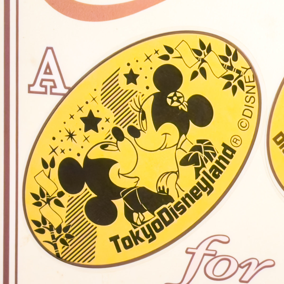 東京ディズニーランド 「ペニーアーケード」 和装のミッキー、ミニーが