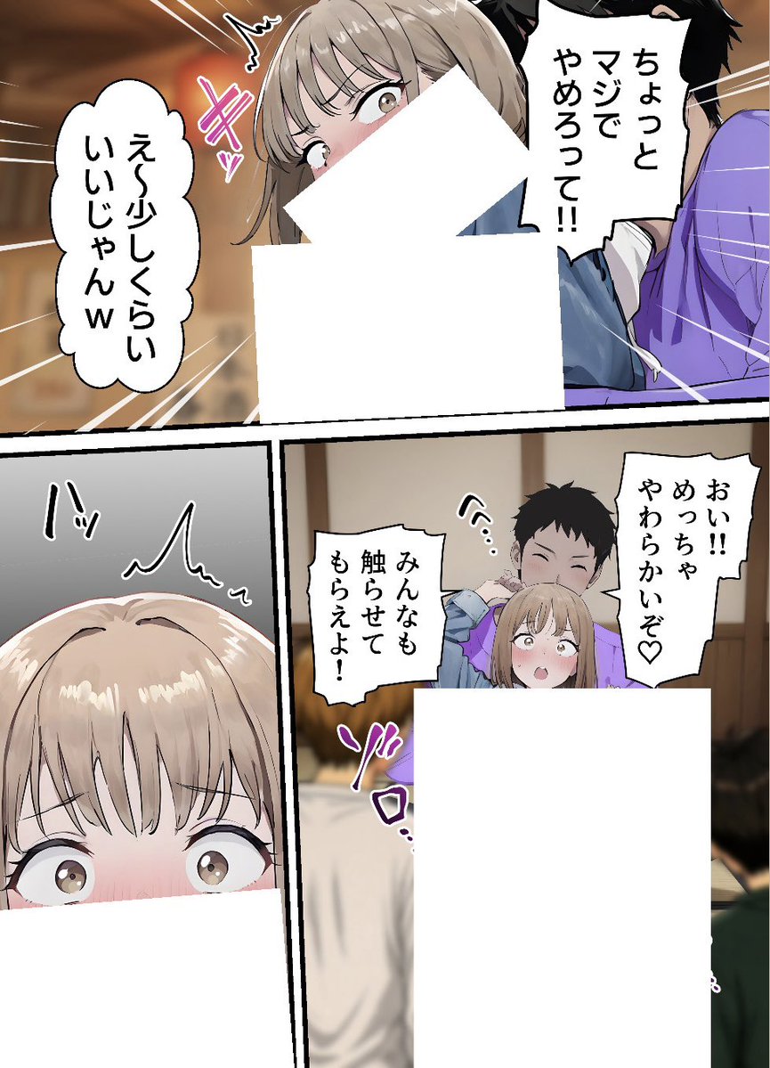 ティッシュ tweet media