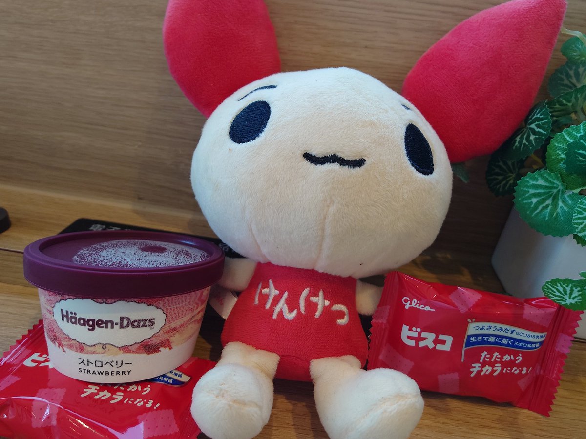 akthurricane's tweet photo. 献血ー。 https://t.co/TVi9uGl2GK