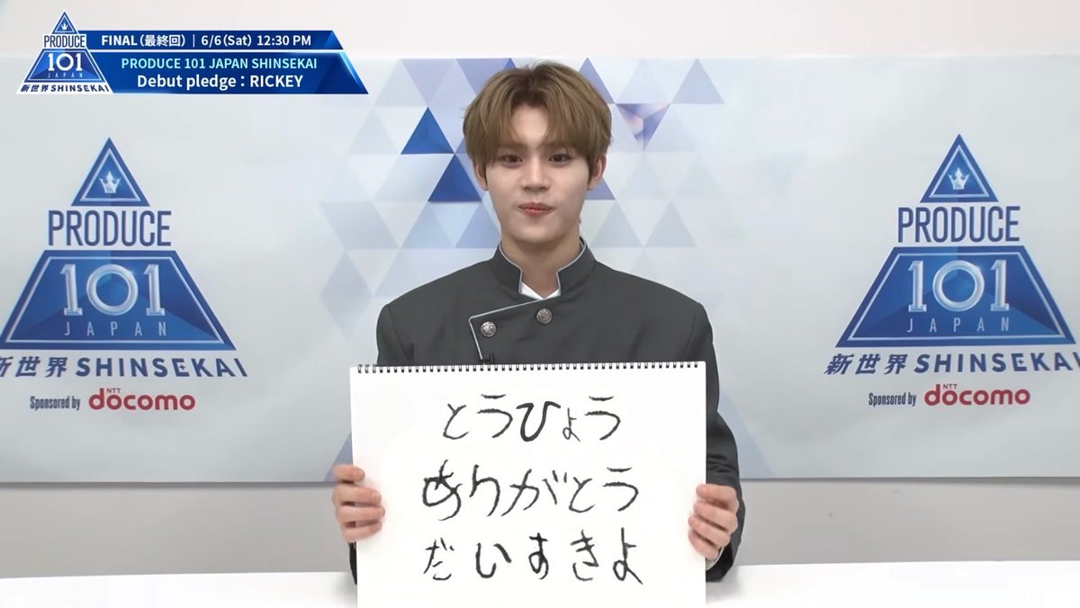 えり tweet media