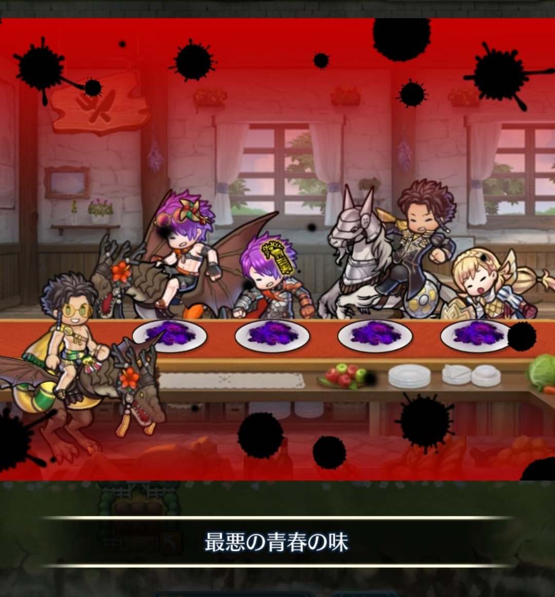 Saneyoshiii7's tweet photo. お料理ネタで思い出した
ひろずの失敗レシピで一番好きなやつ https://t.co/l1IL7r8RSn
