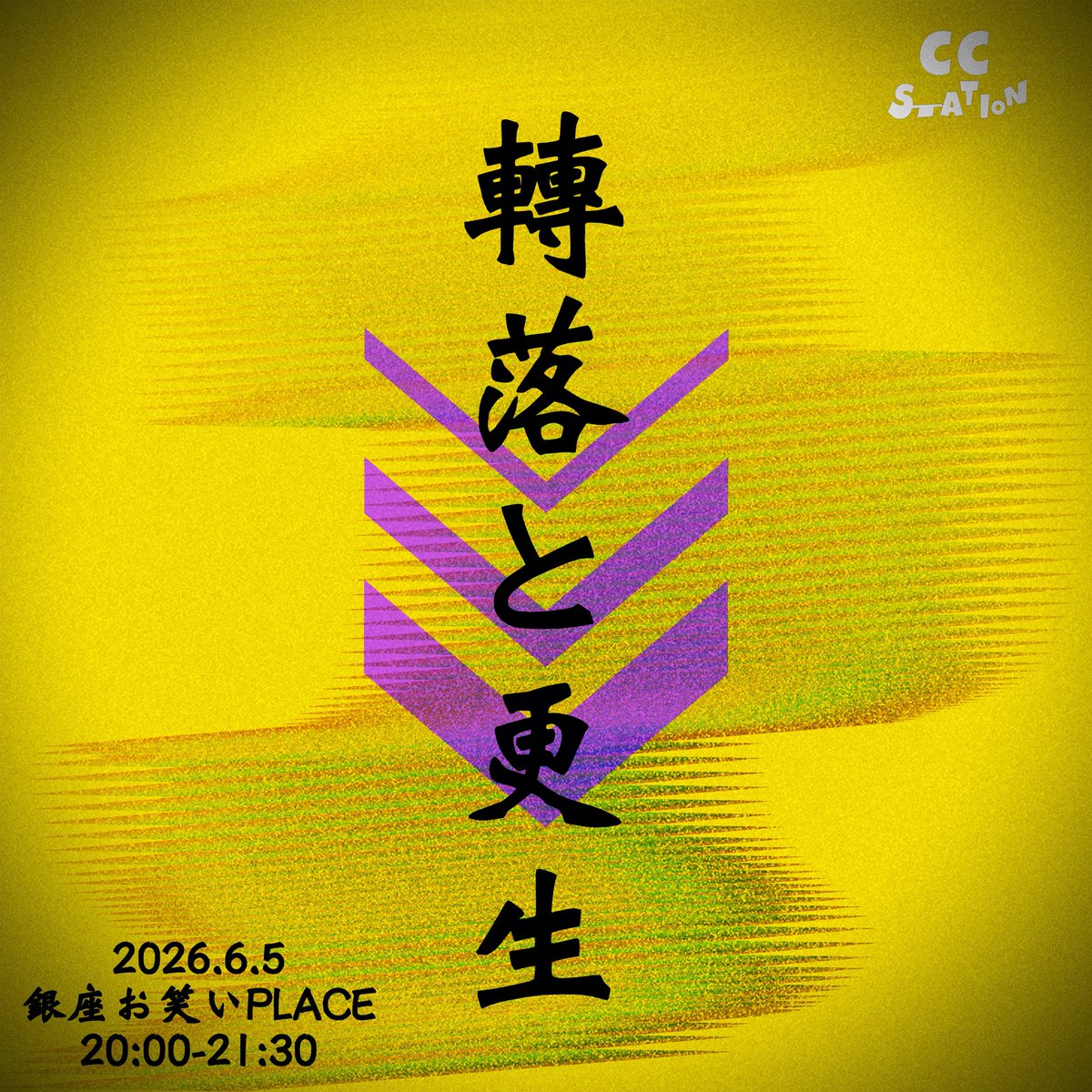 girl （田中太郎）🤓 (@ZyGrm24772) / Posts / X