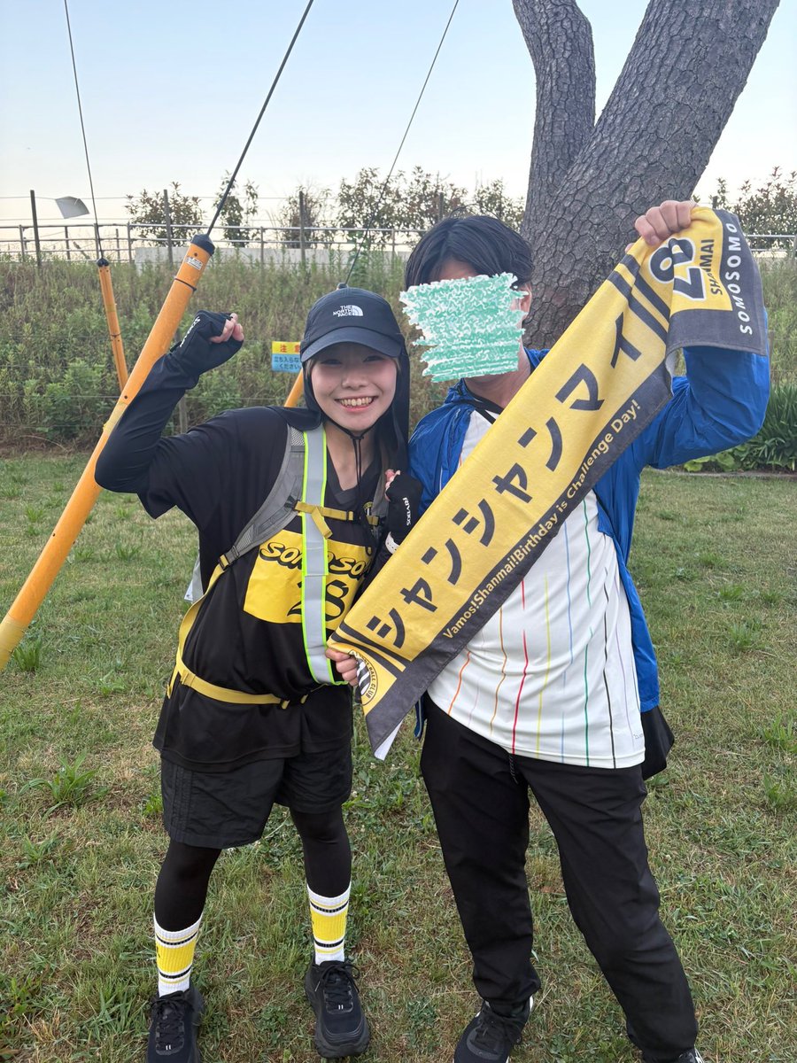 q_dgxks's tweet photo. 159kmチャリ漕いでバンジージャンプする人を応援しに、10分の1くらいの距離だけどチャリ漕いで行ってきた(始発前のスタート予定だったので)
電車で帰宅して、仮眠してまた電車に揺られていま会社。
マイさんもスタッフさんも、追いかけてる皆様も頑張って&amp;お気をつけて！
#ソモEXシアター0708_マイ https://t.co/HeZah4R94c