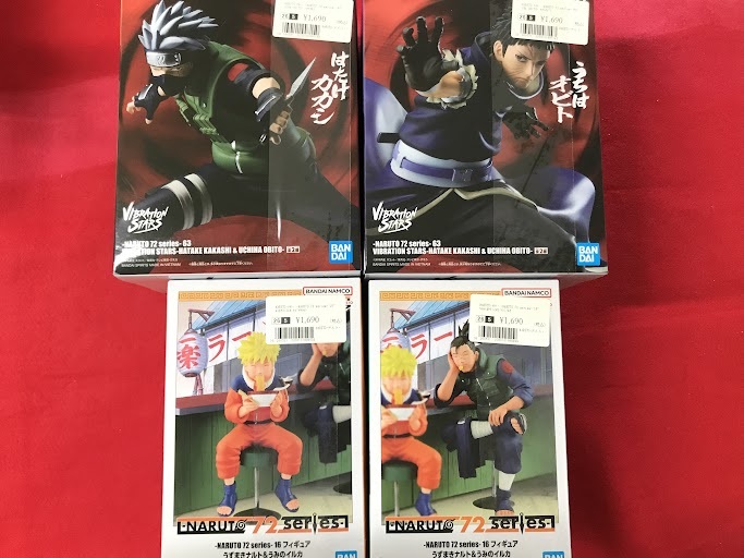 新入荷情報✨】 #プライズフィギュア 入荷！ 💻 ＃ドラゴンボール