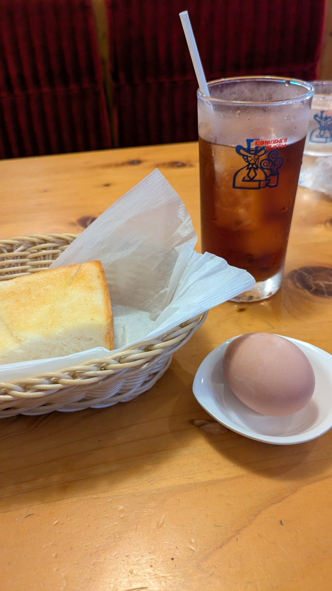 szknt0804's tweet photo. 慣らし保育初日、コメダに来た。
3年4ヶ月の自宅保育、本当によく頑張ったと思う。
ちょっと泣いた。 https://t.co/9VXiZuv2Pp