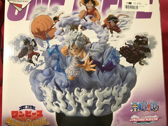新入荷情報✨】 #プライズフィギュア 入荷！ 💻 ＃ドラゴンボール