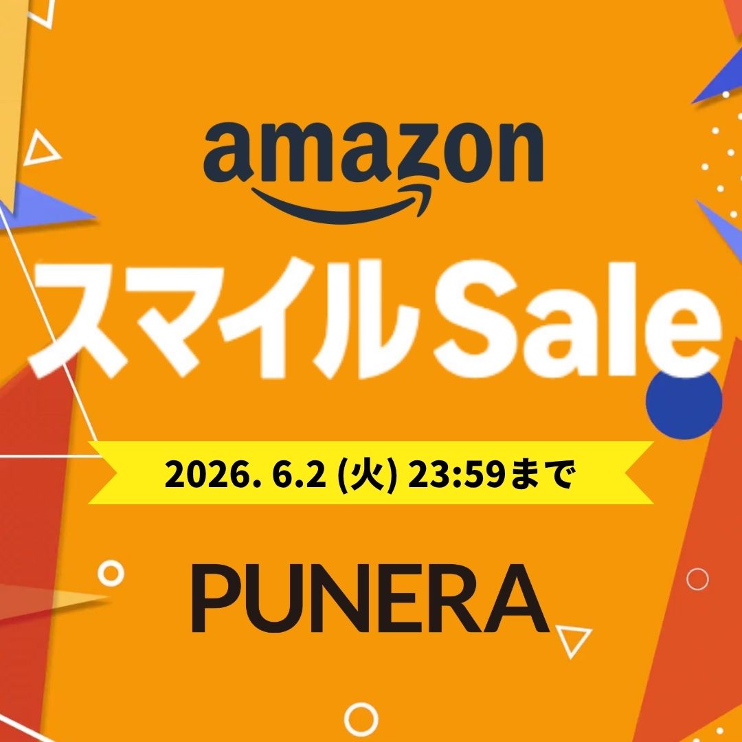 PUNERA_official's tweet photo. ⚡amazonスマイルSaleスタート⚡
本日6/2 23:59まで
https://t.co/As2CZa70Yl

#PUNERA #ピュネラ #PDRN #amazon https://t.co/wyZ8QqKqwu