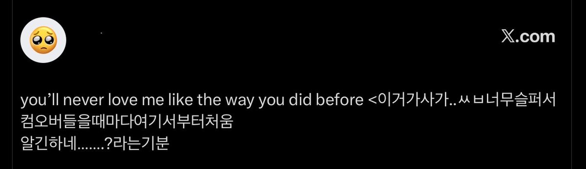 _bit7er5weet's tweet photo. 컴오버좋은이유 https://t.co/YodnW1B9hP