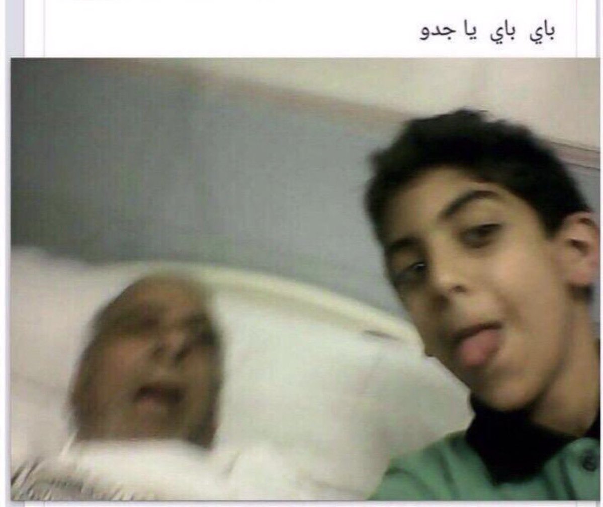 pvcnir's tweet photo. من اليوم ورايح ماراح اصدق حقين التويتر الا اذا صورو كذا https://t.co/Tr9hDNzUiI