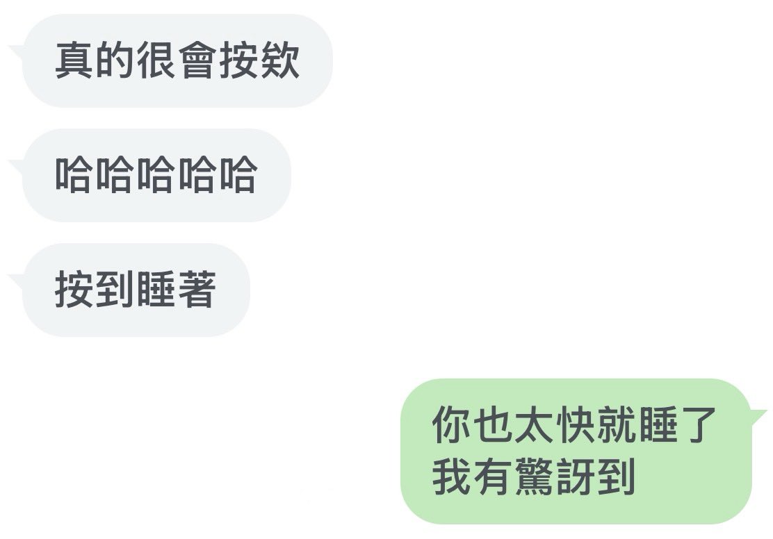 09723dj's tweet photo. 濃眉腮鬍
粗腿肚毛

十分鐘後
他已睡去

耳邊只剩
低沉打呼聲

夢裡彷彿
趴在雲端沙灘

溫熱的風
反覆掠過腿間

時輕時重
像故意挑撥

他無意識低喘

胸前敏感的突起
被吮得又突���硬

酥麻一路竄上脊背

最後..
在朦朧快感裡
身體輕顫失守

壓抑許久的熱流
終於瞬間昇華
滿滿湧進肚臍裡 https://t.co/xxiipkx42x