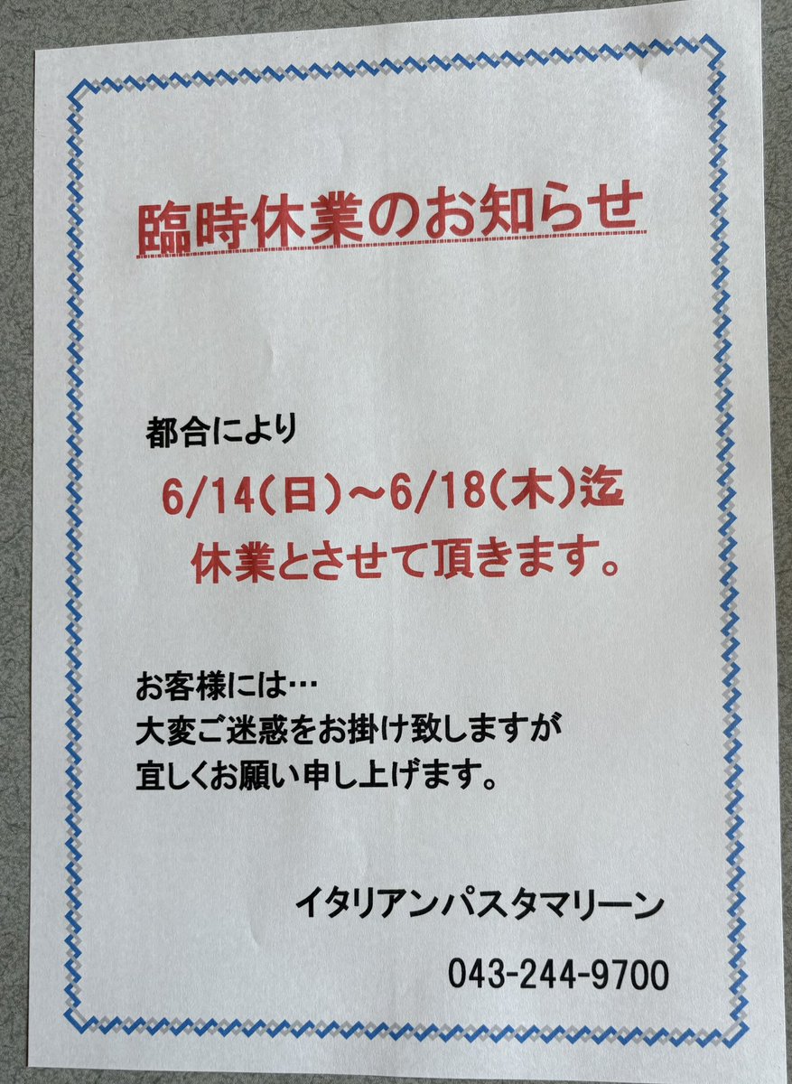 MARINE44206228's tweet photo. https://t.co/JbT9t1UMDv