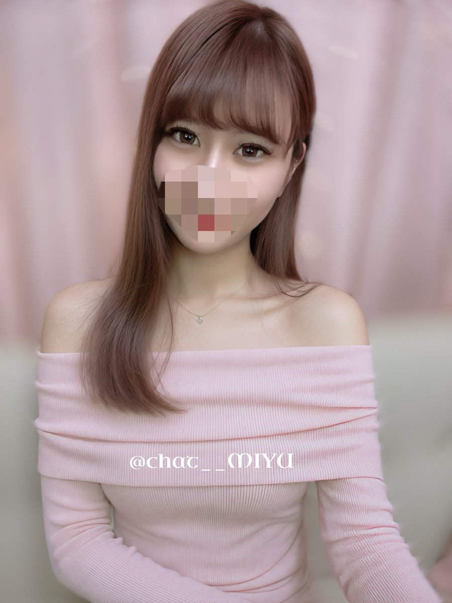 chat_miyu