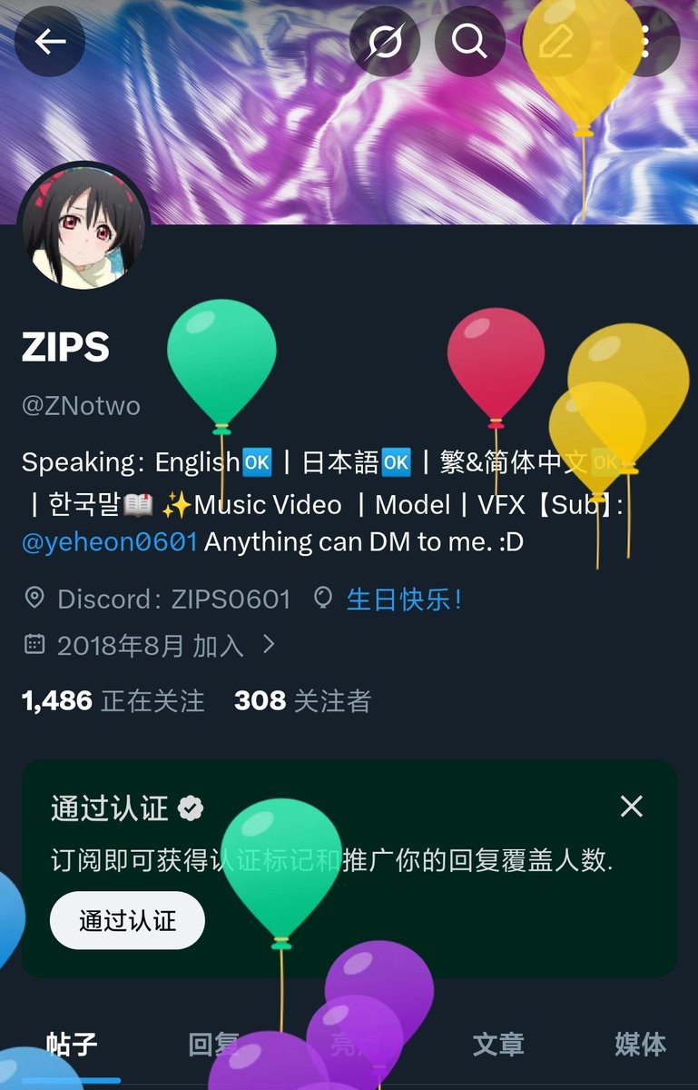 ZNotwo's tweet photo. 🎈 https://t.co/vvlNoN8ZDy