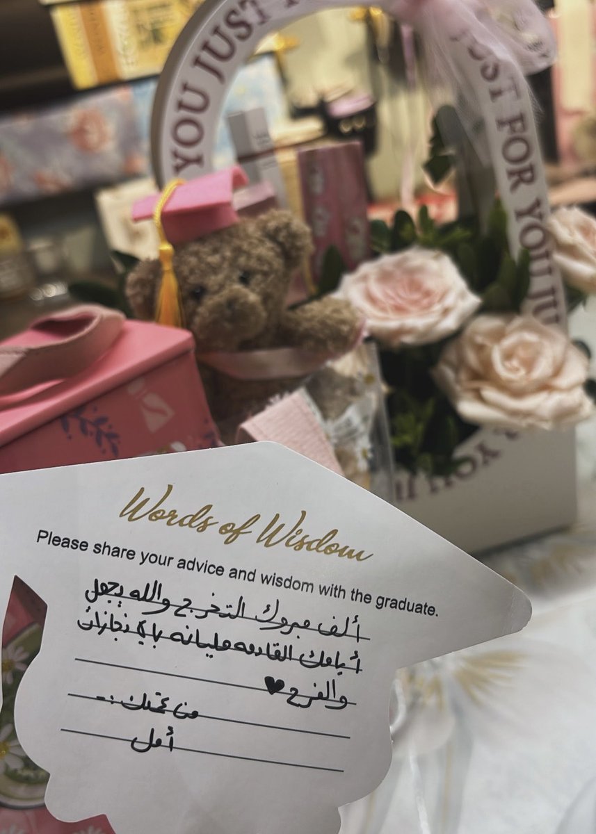 gaem_04's tweet photo. تجهيزات تخرج اول حفيده في العائله 🥹🎀 https://t.co/WPgxLzJqAe