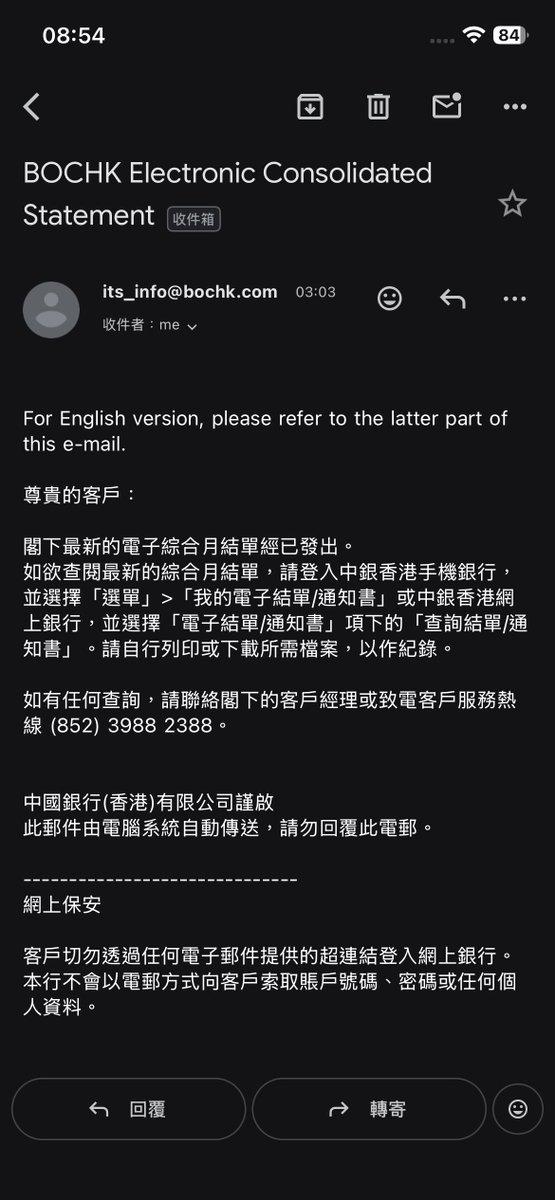 花火酱～ tweet media