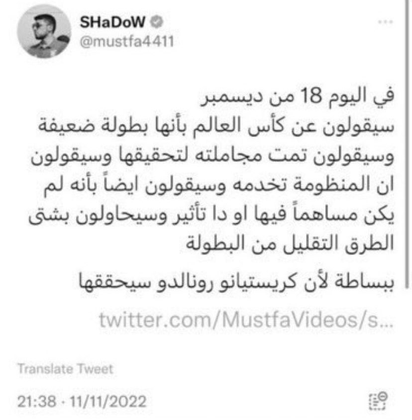 فيصل tweet media