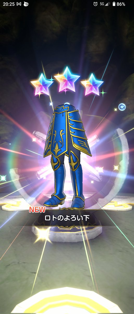 BDFE47535000's tweet photo. スマグロをドラクエ1イベントを楽しみ尽くす https://t.co/c7JZ3ZCdnQ
