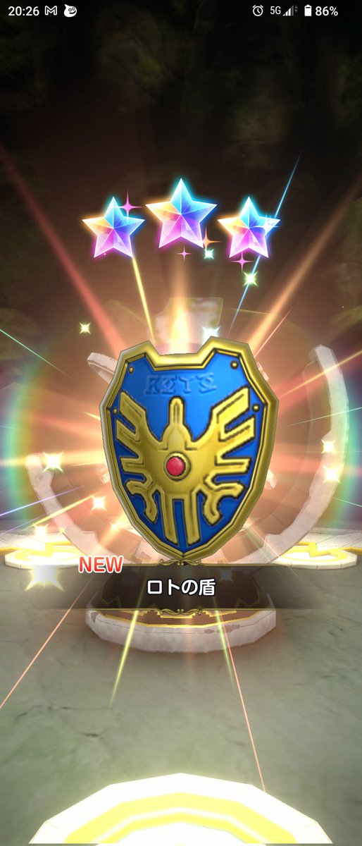 BDFE47535000's tweet photo. スマグロをドラクエ1イベントを楽しみ尽くす https://t.co/c7JZ3ZCdnQ