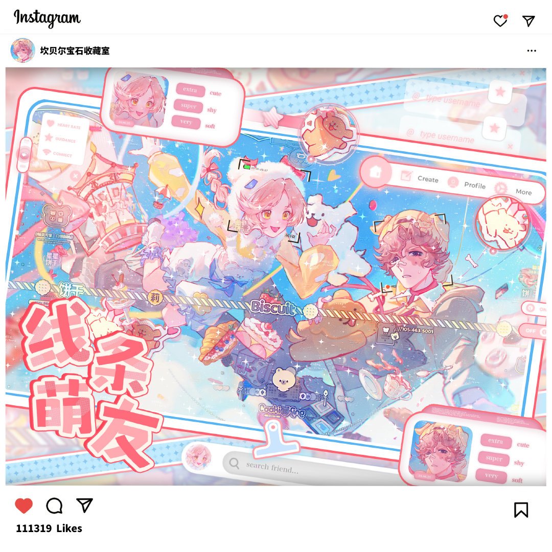 IDV_Norton's tweet photo. プリンも、 ケーキも、 ドーナツも
子どもだけのものなんて
誰が決めたんだろう？
今日は大人も子どもも関係なしに
好きなものを好きなだけ楽しもう🍮🍰🍩
童心は、きっと何歳になってもなくならないから。
✨素敵な一日を！

#第五人格
#IdentityV
＃リリー・バリエル
#ノートン・キャンベル https://t.co/M6ZjjfVRQN