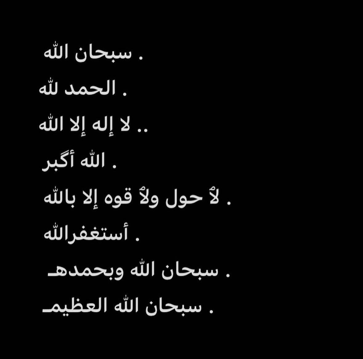 عمرو tweet media