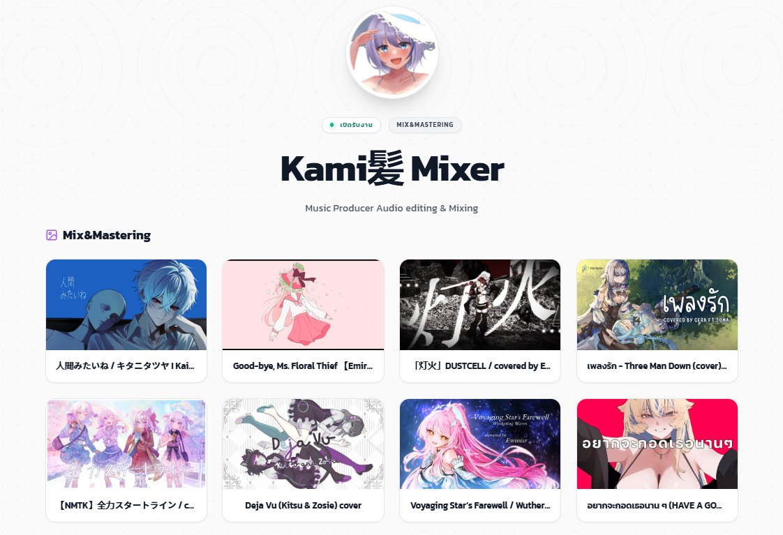 kami_2376's tweet photo. 【Commission Mixing รอบเดือน มิถุนายน】

 [ 5คิว ]

•  ราคา (เพิ่มคนร้อง +500 ต่อคน)
•  ร้องเต็มเพลง 2000 THB
•  ร้องครึ่งเพลง 1000 THB
•  ร้องเเค่ท่อนฮุก 400 THB

ดูผลงานเพิ่มเติมได้ที่ > https://t.co/xlNiwwO5gY
#commissionTH https://t.co/GPhv0EOC8q