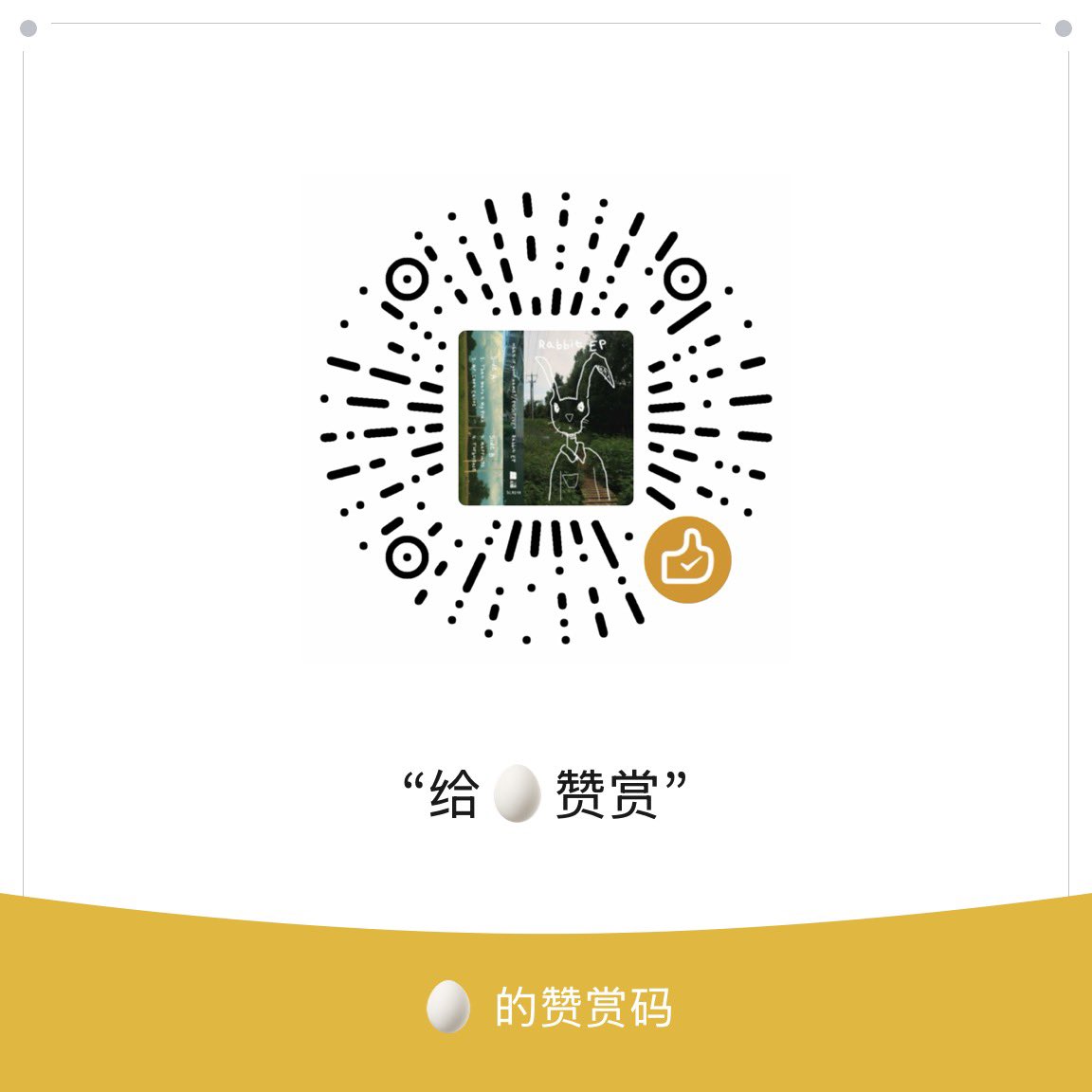 bb1314520666's tweet photo. 儿童节快乐宝宝们 私信我有好东西嘿嘿 https://t.co/qiZZU8SmBi
