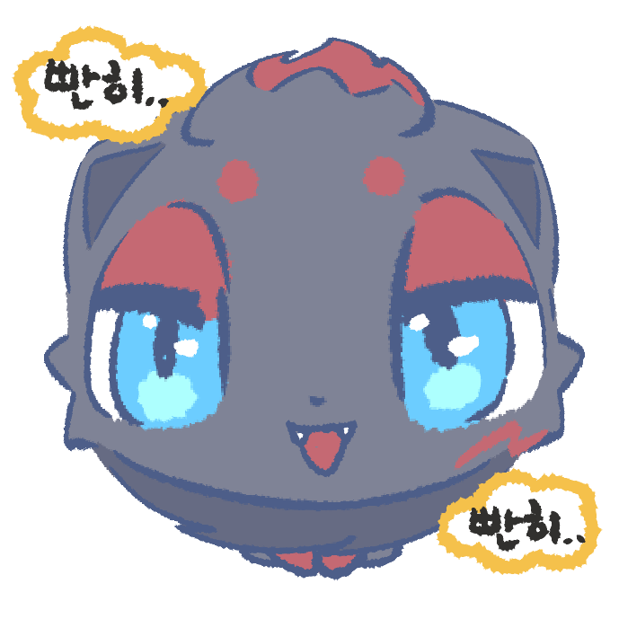 pkm_JMT's tweet photo. #마음찍은트친과아무것도하지않지만그저서로를뮤트하지않았음을확인하며6월도행복하시길바라기 https://t.co/w5NyZP3Zso