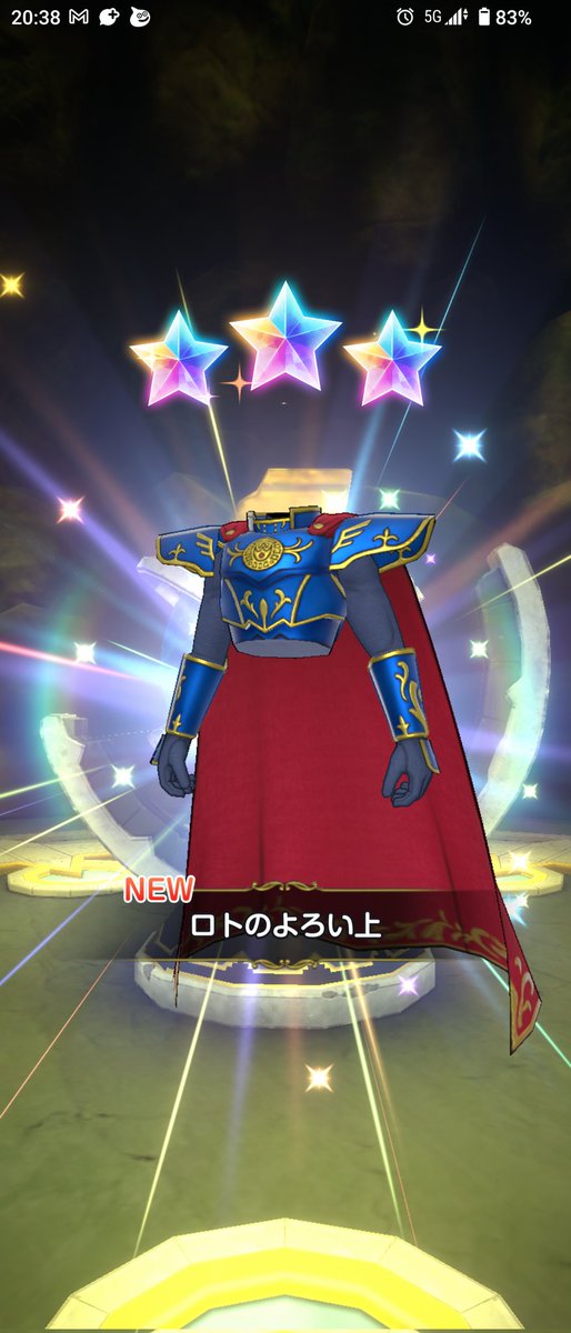 BDFE47535000's tweet photo. スマグロドラクエⅠイベントを楽しみ尽くす！パート2 https://t.co/bkiUCr19vB