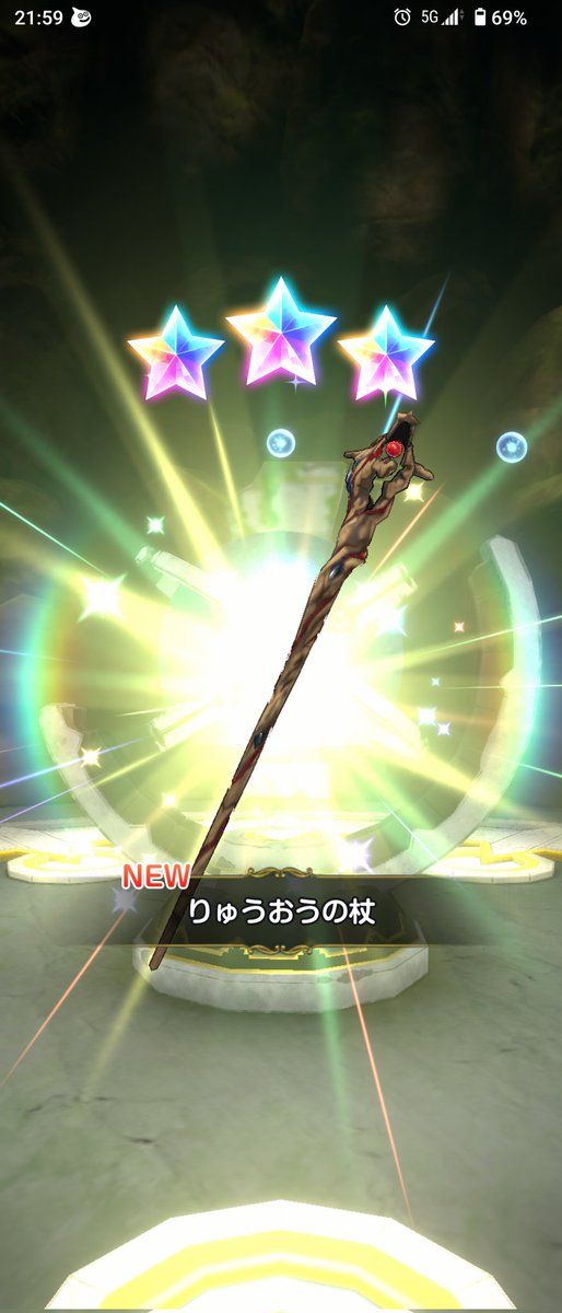 BDFE47535000's tweet photo. スマグロドラクエⅠイベントを楽しみ尽くす！パート2 https://t.co/bkiUCr19vB