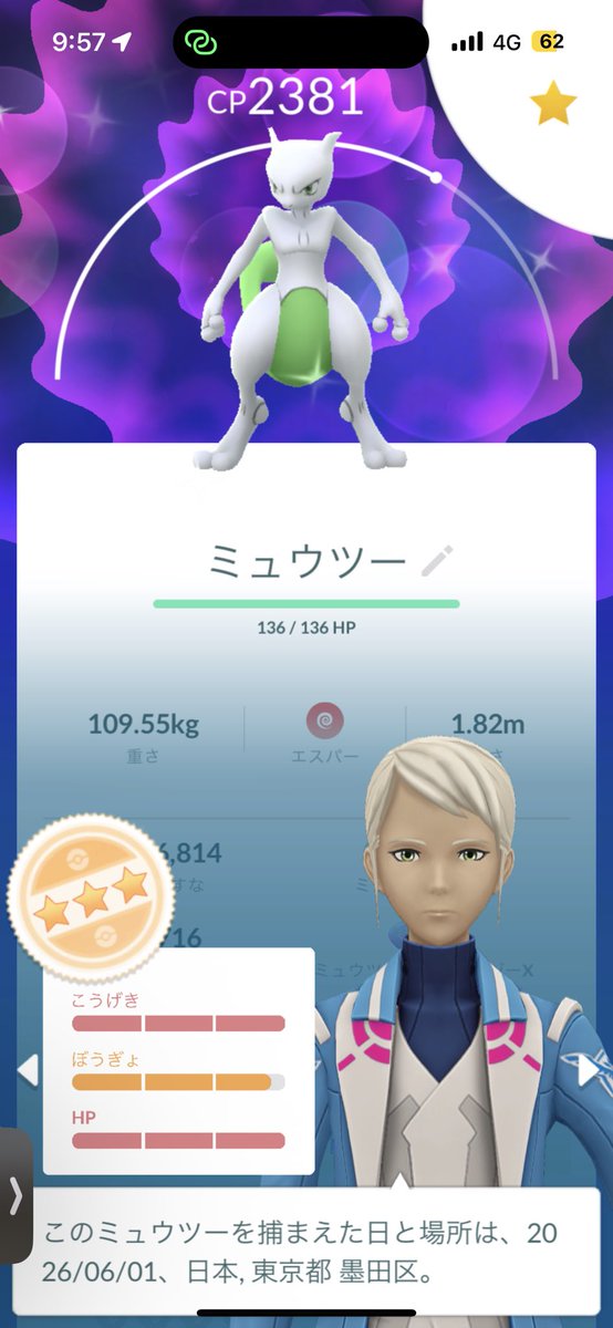 cllo__ob's tweet photo. 惜しい（ ;  ; ） https://t.co/Vdu3kG1TyU
