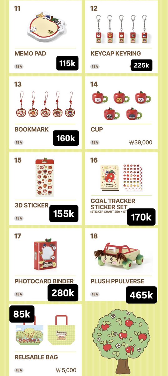 lionbehindiris's tweet photo. JASTIP HANDCARRY OFFLINE

🍎 PPULBATU <Hey! APPUL Market> POP-UP TXT

🗓️ visit 2 juni

💰 dp 50%
✅untuk merch yang tidak ada harga bisa dm

eta ina 4 juni

📍jakarta

t. hc pop up seoul nitip titip plush doll stress ball wtt wts wtb soobin yeonjun beomgyu taehyun hueningkai https://t.co/oqMqn9rw0K
