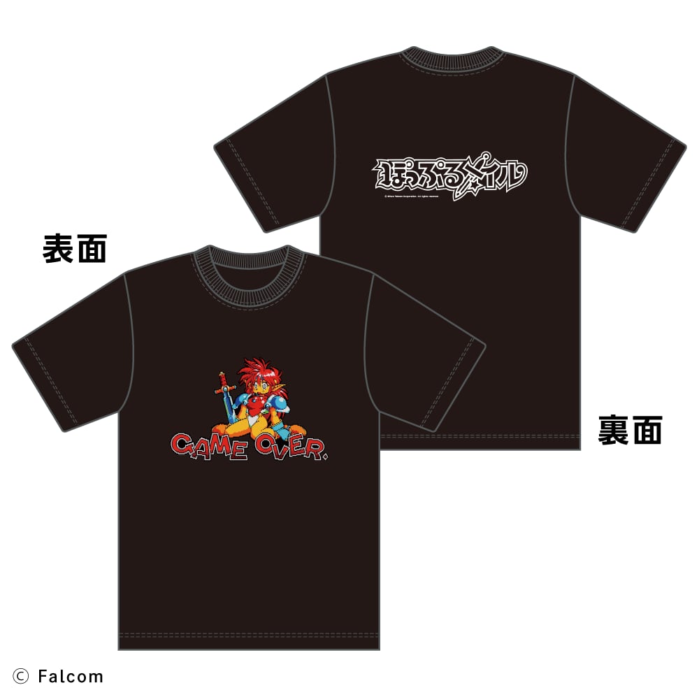 auryn_goods's tweet photo. ＼ ＃ファルコム の名作グッズ、新発売！！／

本日より「ぽっぷるメイル」「風の伝説ザナドゥ」グッズのオンライン販売がスタート🎮✨

アウリンONLINE SHOPは、一部商品の海外からのご購入にも対応しております！
世界中のファンの皆さまに届きますように🌎✨

https://t.co/DxCRS9OmSj https://t.co/Z88S6BJsRr