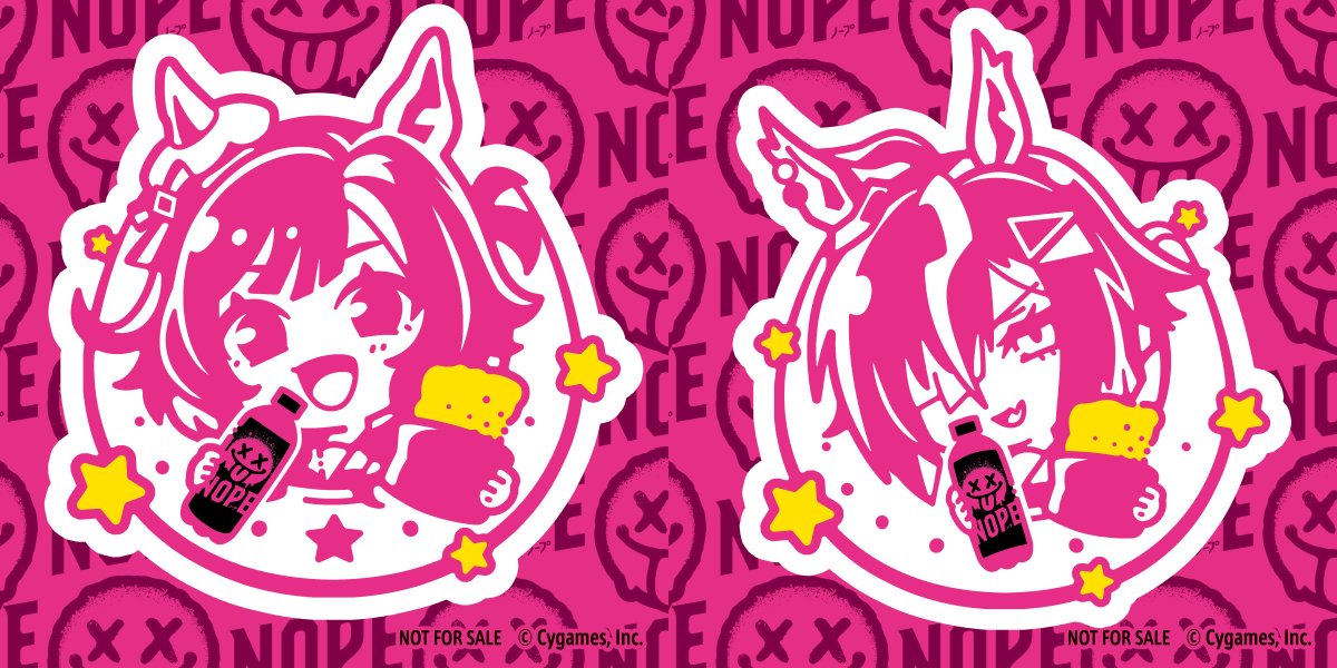 ウマ娘』×NOPE ギルティ炭酸がコラボ、ファミマで「ステッカー
