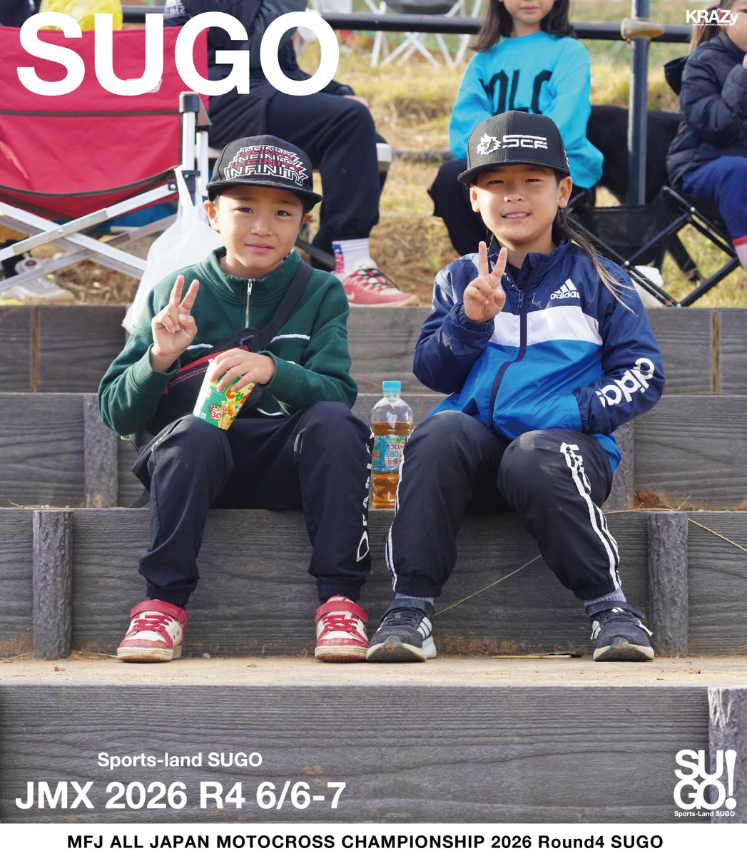 KrazyKondo's tweet photo. JMX R4 SUGOのプログラムは観戦のお客様のための内容になっています。コース＆会場図、ブース出店＆パドック図、それ以外のチームのパドック図などもここに掲載されています。
ちなみに、東北自動車道村田ICからの行き方に変更が！一般道に出たらいつもは左折ですが、今回は右折してください https://t.co/aJBPEHCHNp
