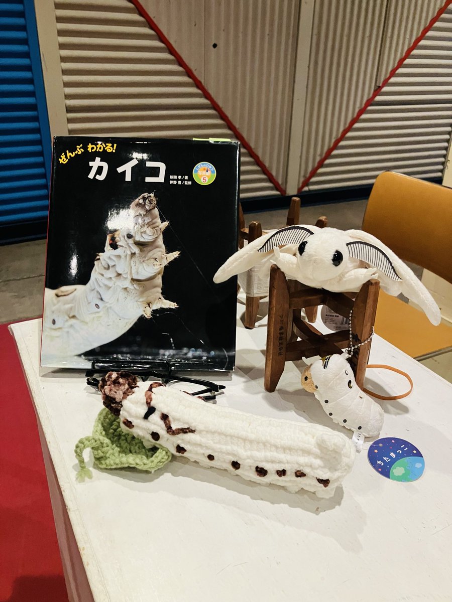 NnShido's tweet photo. ━━━━━━━━
かいころくツアー🎉終演
　　━━━━━━━━
横浜・神戸・札幌公演が終幕しました🌿
札幌では観劇が初という蚕ファン🐛や、遥片道3時間👀かけて来て下さった方等嬉しい出会いが沢山ありました。
各地で新たな約束もあり、また再訪できるよう頑張ります🪡✳︎有難うございました https://t.co/EMZDRQwz1y