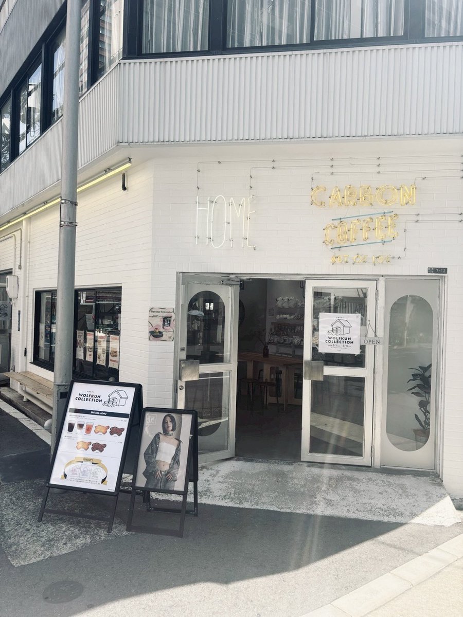 wolfkunnow's tweet photo. 2026年6/1(月)~6/14(日)まで
「WOLFKUN COLLECTION」 が大阪CRABON COFFEE OSAKA(心斎橋／四ツ橋)にやってきます🍪🐺🍪🐕

関西の皆さん、是非ご検討ください♪ https://t.co/ubYaYlpvwo